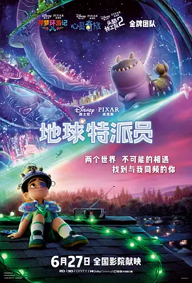 最新中文字幕第一页