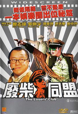 日韩精品亚洲