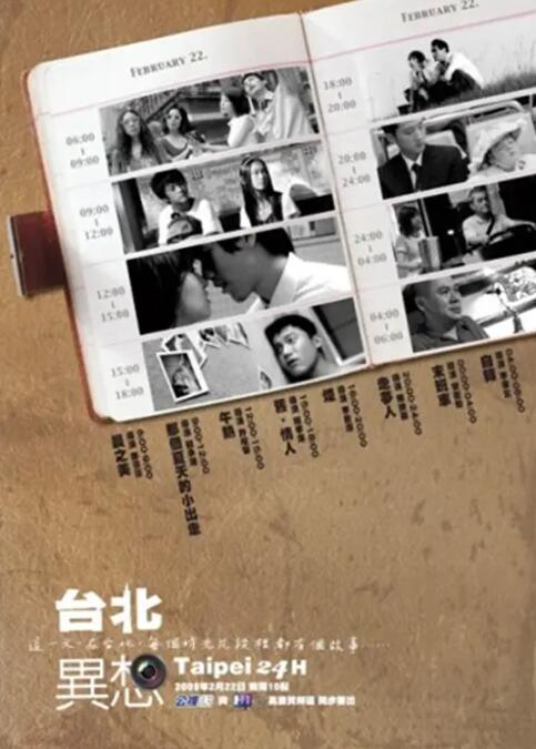 午夜国产精品无套