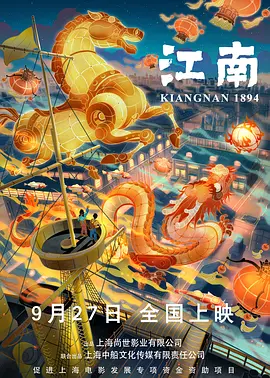 色噜噜在线视频