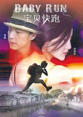 狠狠色做五月深爱婷婷