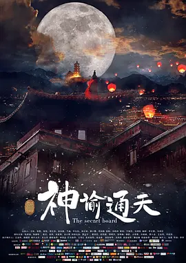 国产精品99久久免费黑人