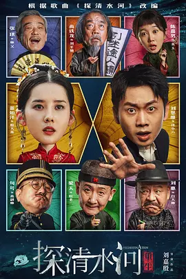欧美日本中文字幕