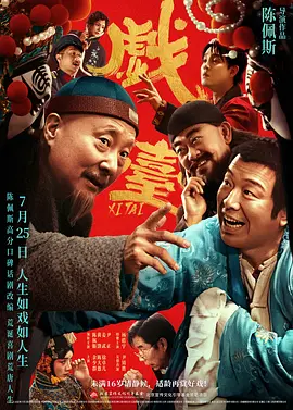 你的好大弄得我好爽