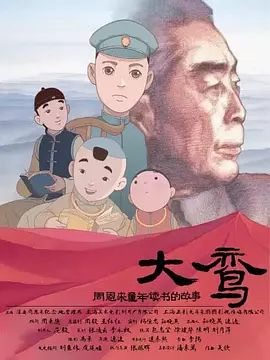 日韩精品一区在线观看