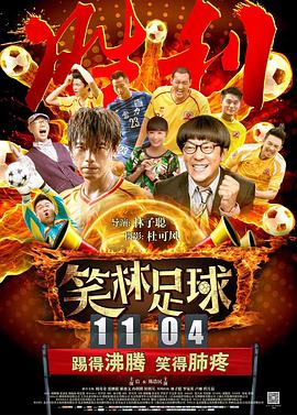 身高182的男友