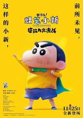 国产精品第二页