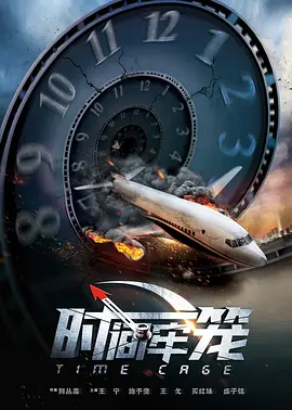 亚洲精品精品