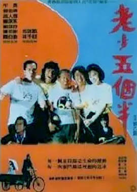 久久激情av