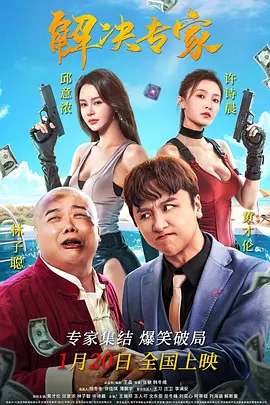 九一视频在线
