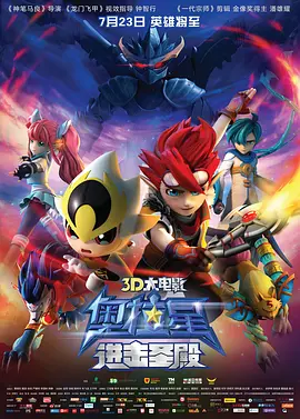 野女孩