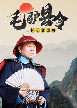 国产一精品一aⅴ一免费