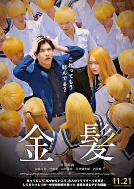 av波多野吉衣