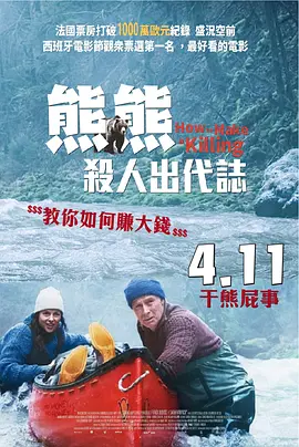 最近中文字幕2018高清在线