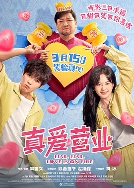 久热久精久品这里在线观看