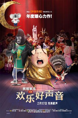 国产色产综合色产在线视频