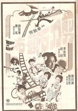 被继夫调教成禁脔h高h视频