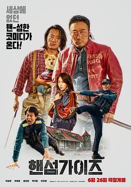 男生的坤坤