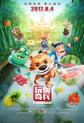俄罗斯性生交免费看
