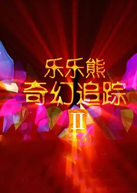 久青草视频在线播放