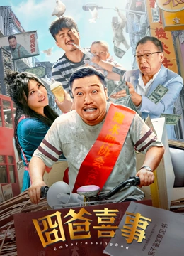 gogogo韩国免费观看 视频
