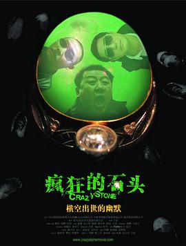 伊人激情视频