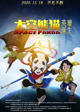 国产欧美日韩在线