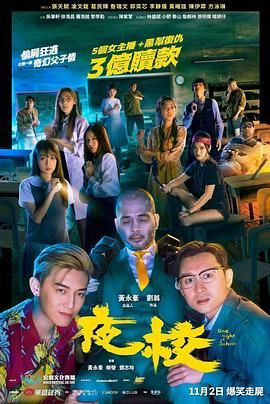 含羞草www国产在线视频