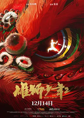 国产精品嫩草影视在线观看