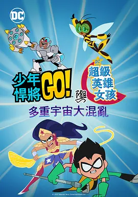 一区二区不卡视频在线观看