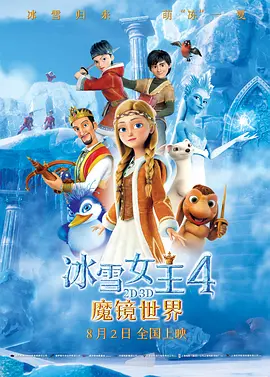 天天干天天操人体