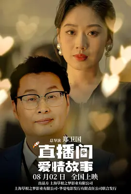 乐乐亚洲精品综合影院