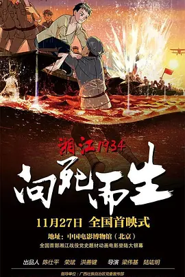 91网站免费看