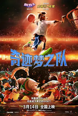 国产日韩欧美综合一区二区三区