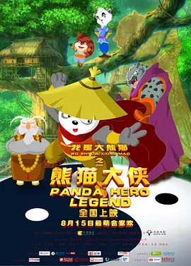 久草在线