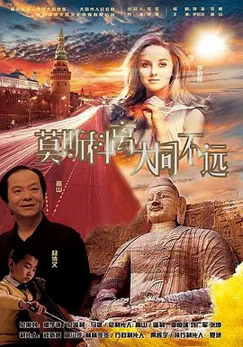 小苹果www在线观看影院