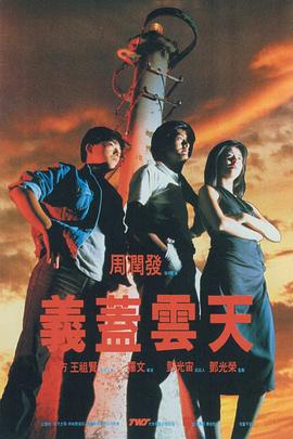 亚洲欧洲综合在线