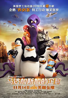 明明不喜欢电视剧