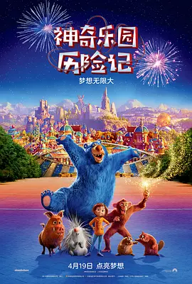 久久久夜间小视频