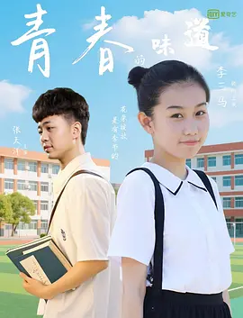 日韩av福利