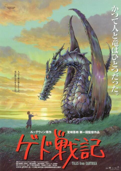 欧美成人免费公开播放