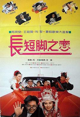 欧美宗合网