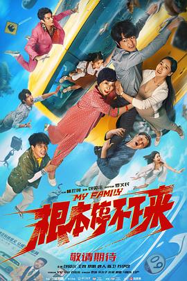 一级淫片试看