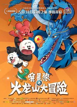 国产欧美日韩综合精品一区二区三区