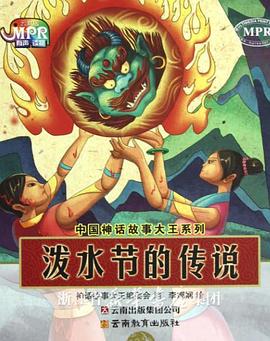 国产1区