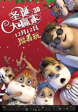 狠狠久久综合