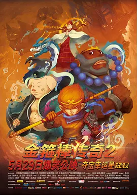 日本福利视频网站