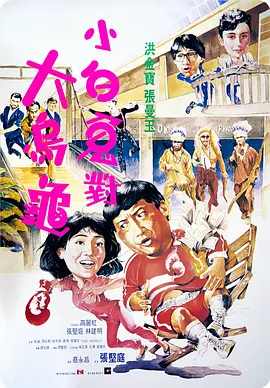 男女一进一出免费视频