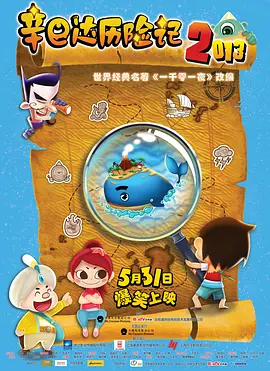 国产久爱青草视频在线观看