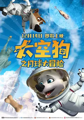 久久伊人影院